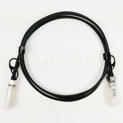 40G QSFP+ to 4x10G SFP+ 구리 케이블