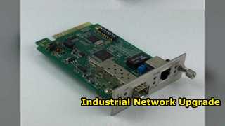 Managed Media Converter 안정적인 네트워크 솔루션